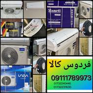 نماینده فروش اسپیلت کولر گازی⭕️ زانتی⭕️ ویربل ⭕️یونیوا⭕️