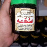 معجون دوسین پلاس عشقه