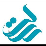 امتیاز رسالت