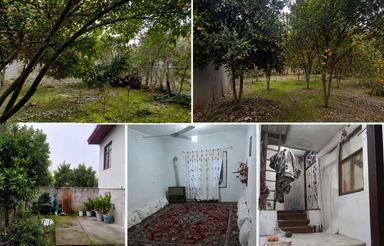 زمین مسکونی 717متری به همراه خونه باغ اقساطی