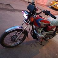 موتور هندا 150 کبیر