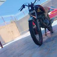 متور 150 برابر