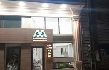 مغازه بر اصلی کمربندی