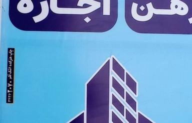 فروش زمین قیمت مناسب روستا هستش