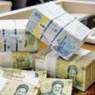 وام 200تومنی فقط با چک دیجیتال