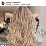 رنگ و لایت تخصصی در صادقیه