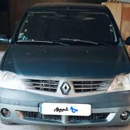 فروش تندر90 درحد وکارمندی