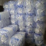 یخ بهداشتی