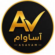 امتیاز وام در آساوام