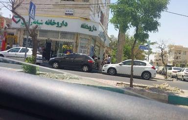 منطقه22،امیرکبیر210مترمستغلات،تجاری اداری
