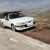 اریسان یک مدل 97تمام رنگ