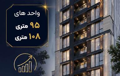 پیش فروش آغاز شد