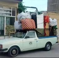 وانت پیکان باربری