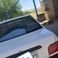 زمانطی با شرط