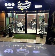 به یک همکار آقا نیازمندیم