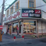 باتری سبک و سنگین پیک رایگان با شرایط اقساطی