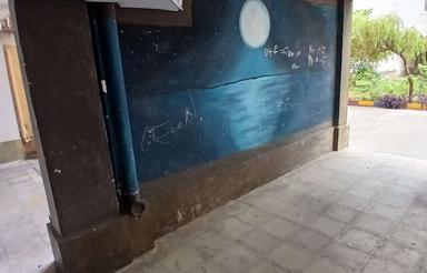 فروش آپارتمان 75 متر در مسکن مهر
