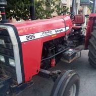 تراکتور فرگوسن86