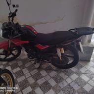 موتور ایردکو