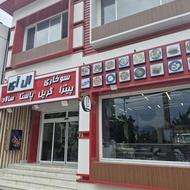 کار در رستوران فست فود