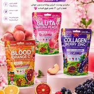 فروش عمده گلوتاتیون