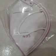 ماسک n95 درسه رنگ 4 لایه تک پیچ