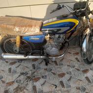 موتور سیکلت85