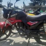 موتور ایردوکو 150