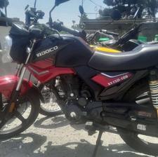 موتور ایردوکو 150