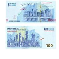ده میلیون نیازدارم