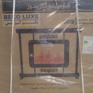 بخاری بکولوکس گازی
