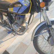 متور 150دست ساز