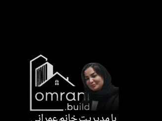 فروش زمین مسکونی شمالی درگلسار