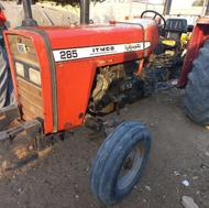 تراکتور 285 مدل 92