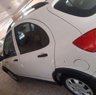کوئیک gx1403