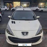 207 مدل 1397