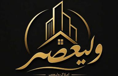 فروش زمین مسکونی 450 متر در بهشتی