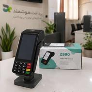 فروش کارتخوان سیار و تعویض ماژول کارتخوان به 4G قائمشهر