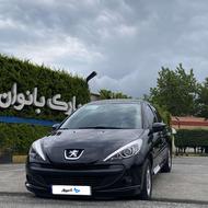 207پانا مدل 1400
