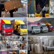 مجموعه اسباب کشی ارزان بار قائمشهر