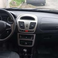 ساینا درجه 1