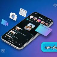 ادیت عکس و فیلم / ساخت ریلز / طراحی سایت — تحویل فوری