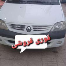 ال 90 مدل 96 بی رنگ
