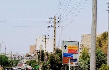 آپارتمان 100 متر فول امکانات(شاهد)