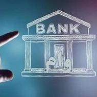 وام بگیر وکالای مورد نظرتو بگیر