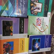کتابای دانشگاهی رشته روانشناسی