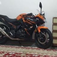 مگلی 200 1403 خشک
