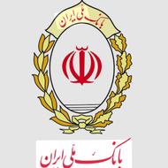 وام بانک ملی،اعتبار ملی حقوقی