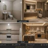 طراحی معماری نظارت اجرای صفر تا صد پروژه ی ساختمانی