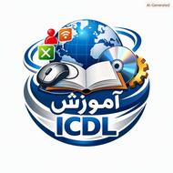 دوره رایگان کامپیوتر